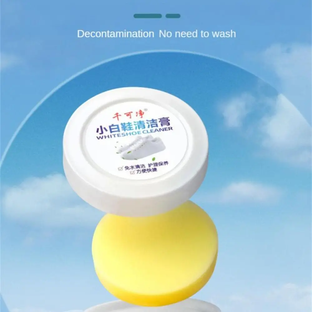 Weiße Schuhe Reinigungscreme F – Sneaker Care Whitener Bewertung und Preis