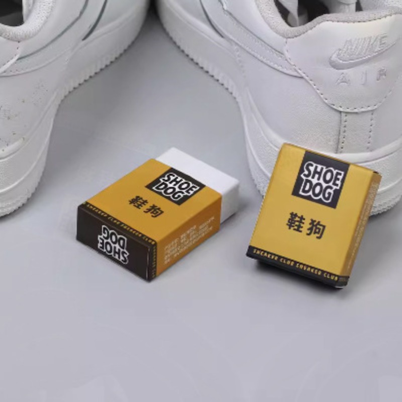 Tragbarer Schlüsselanhänger Mi – On Sneaker Care Bewertung und Preis